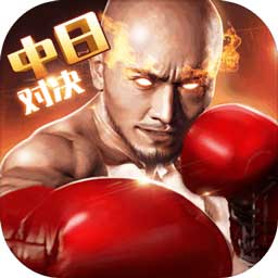 bsport体育app下载截图1